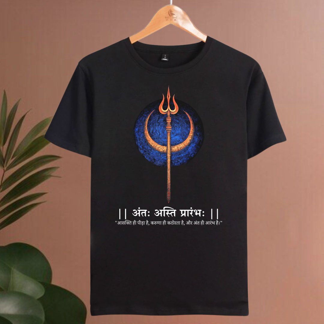 Shiv Trishul T-shirt, Spiritual T-shirt, Yoga T-shirt.