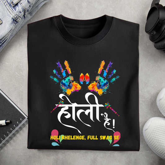 Holi hai White T-Shirt | Unisex Tshirt Online