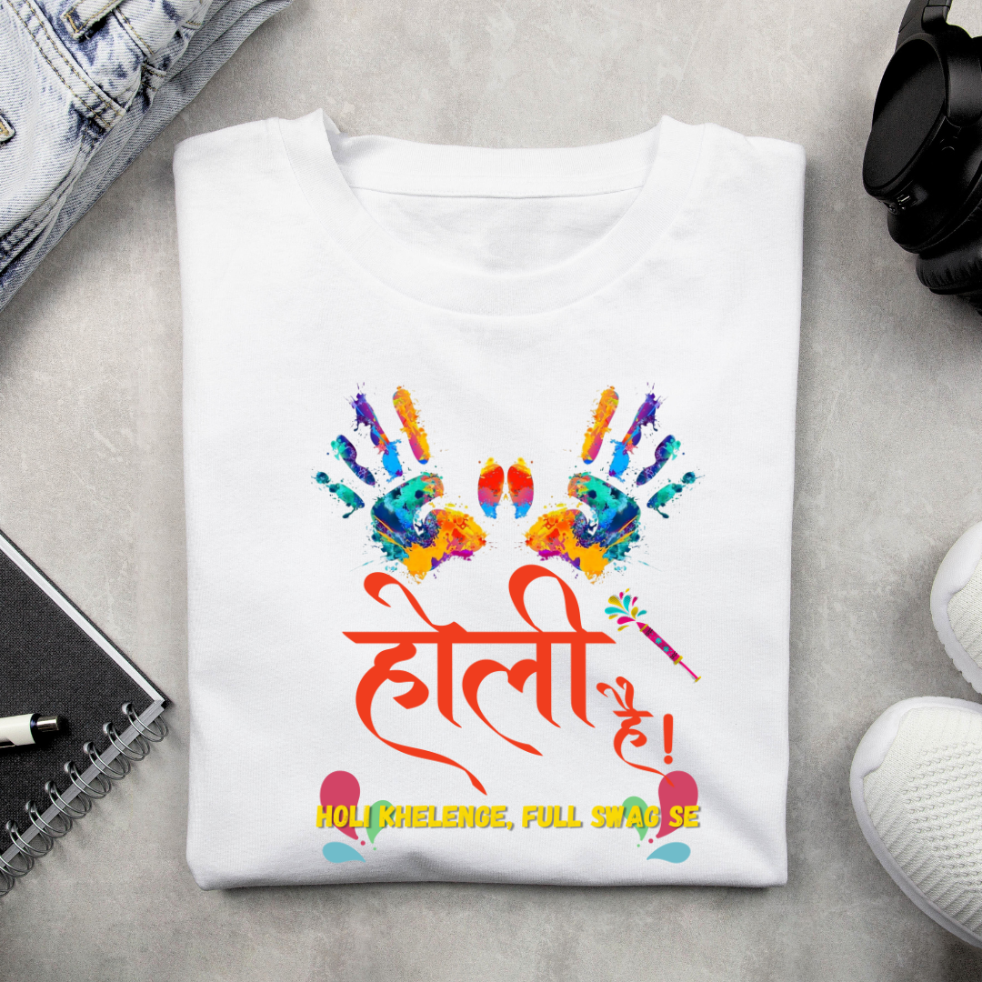 Holi Hai T-Shirt | Unisex Tshirt Online