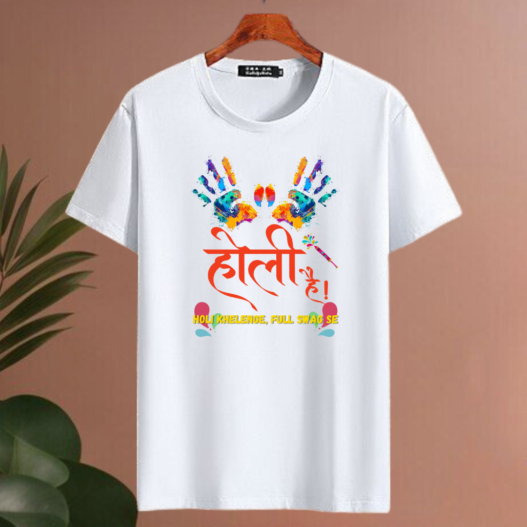 Holi Hai T-Shirt | Unisex Tshirt Online