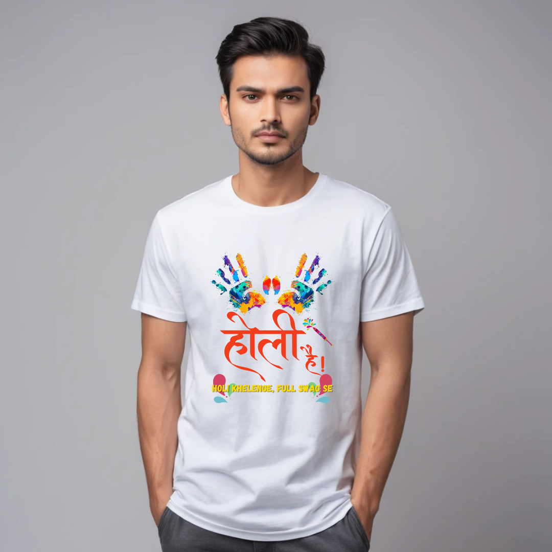 Holi Hai T-Shirt | Unisex Tshirt Online