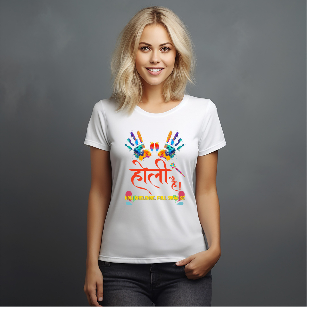 Holi Hai T-Shirt | Unisex Tshirt Online