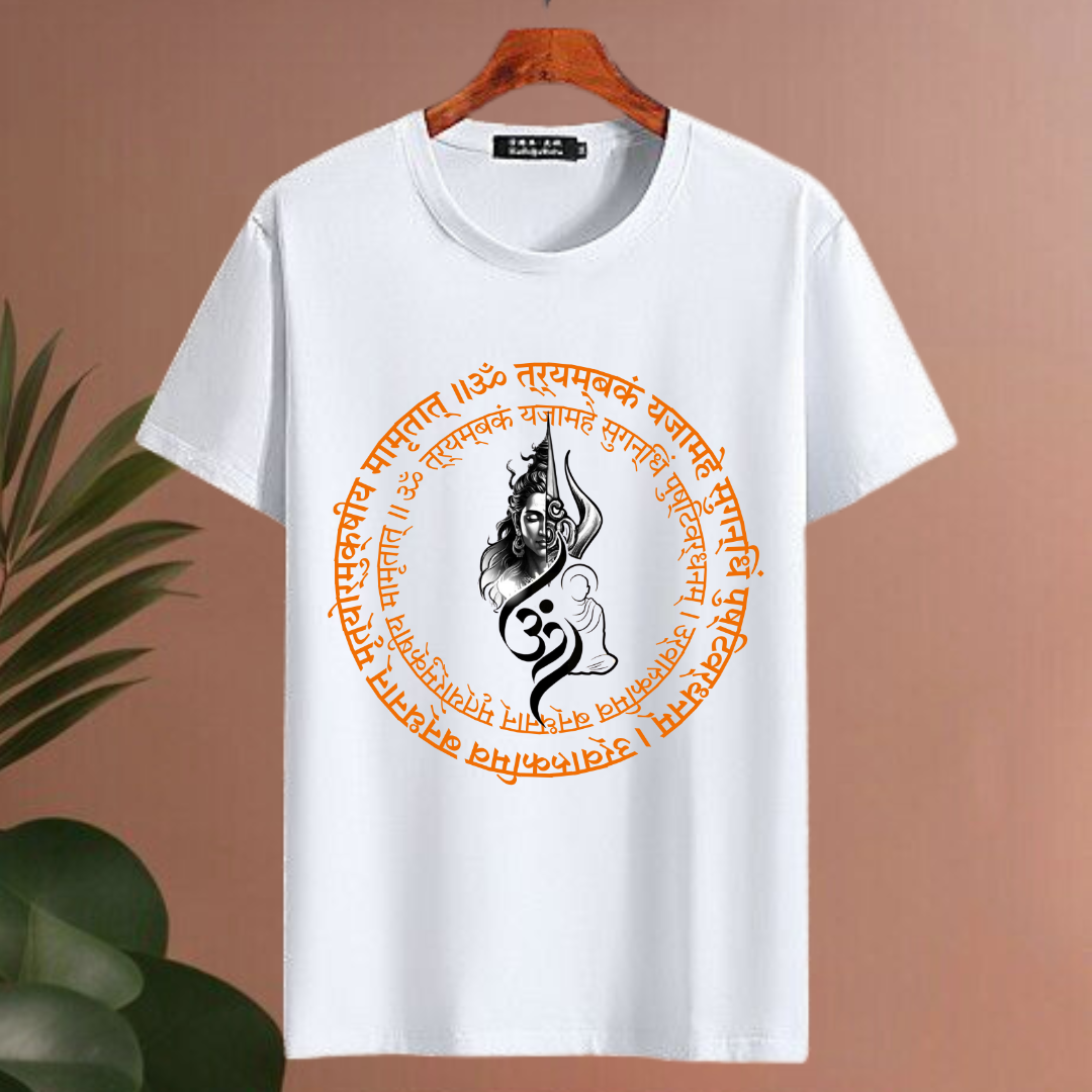 Shiva T-shirt, Spiritual T-shirt, Yoga T-shirt.