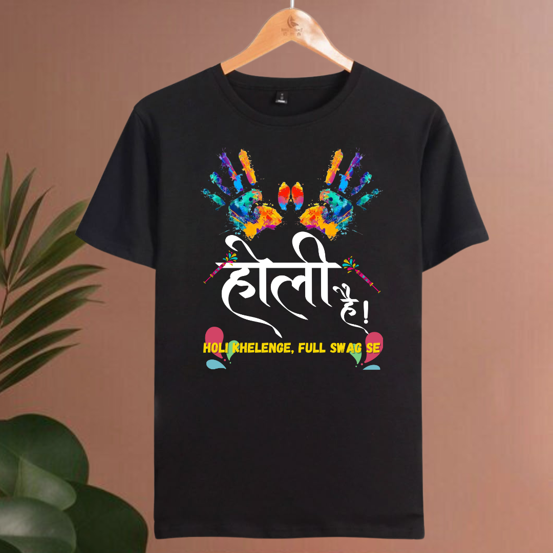 Holi hai White T-Shirt | Unisex Tshirt Online