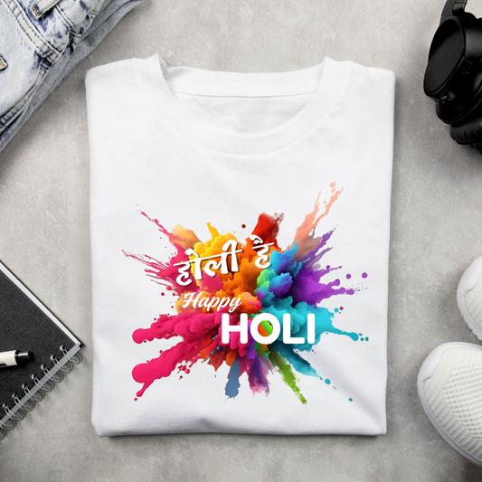 Holi Hai White T-Shirt | Unisex Tshirt Online