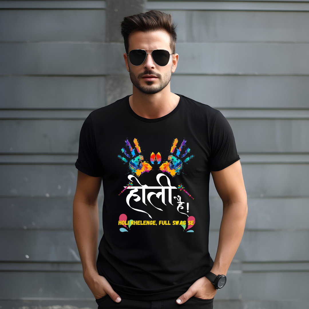 Holi hai White T-Shirt | Unisex Tshirt Online