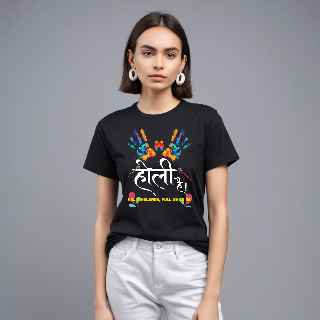 Holi hai White T-Shirt | Unisex Tshirt Online