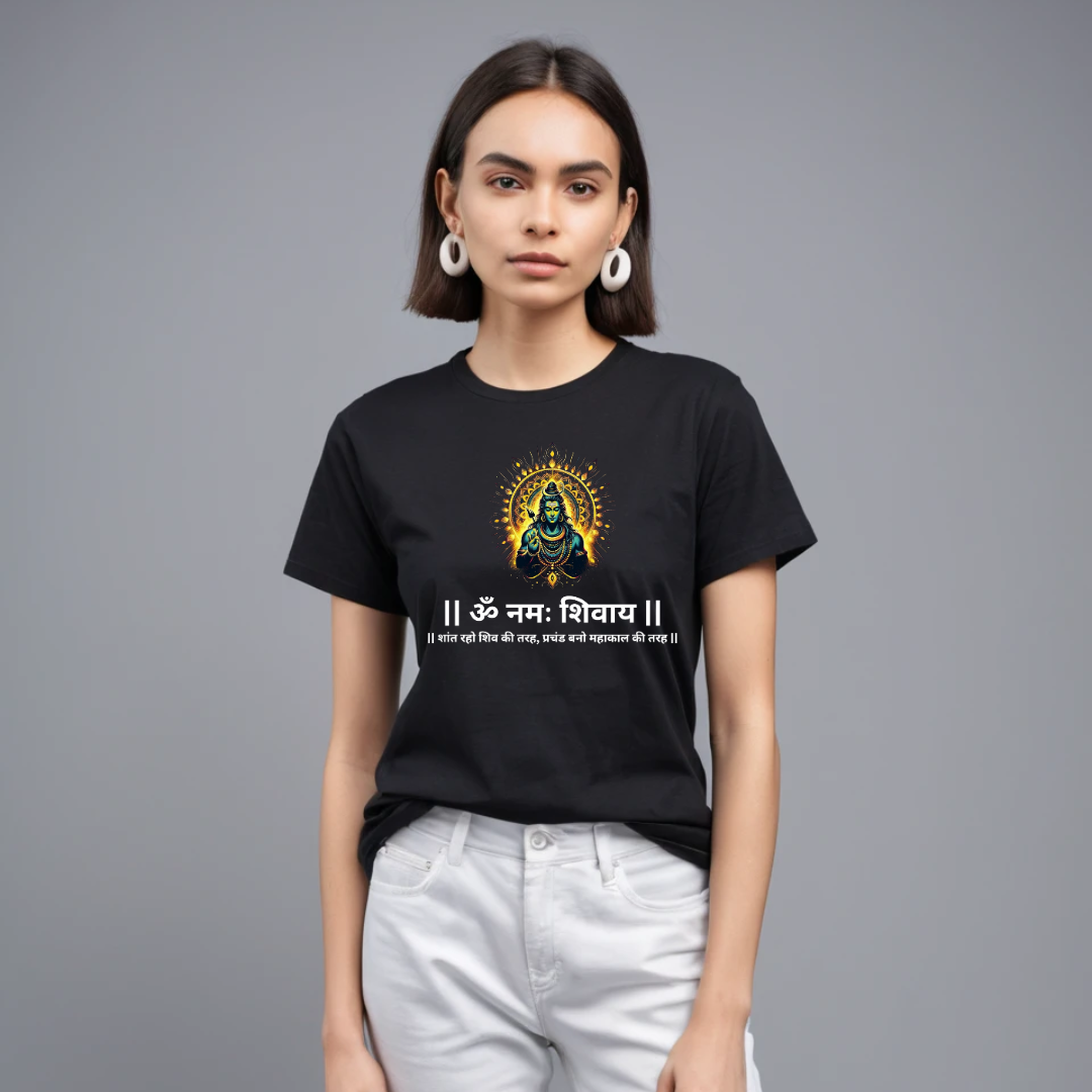 Om Namah Shivay T-shirt, Spiritual T-shirt, Yoga T-shirt.